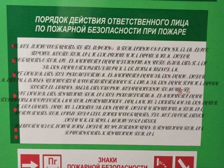 image-20240415143357-9