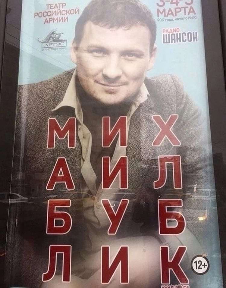 image-20240415143430-14