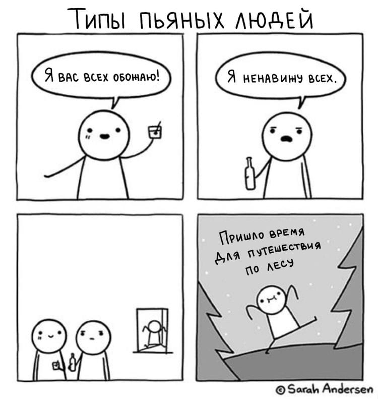 image-20240419095513-2