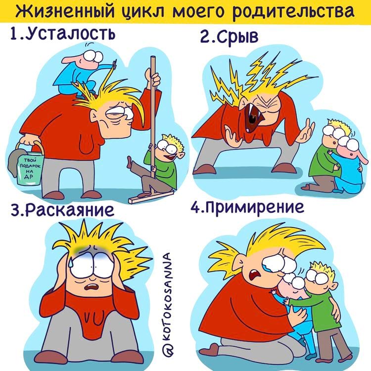 image-20240423122001-6