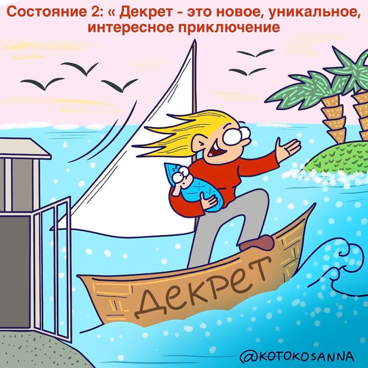 image-20240423122028-12