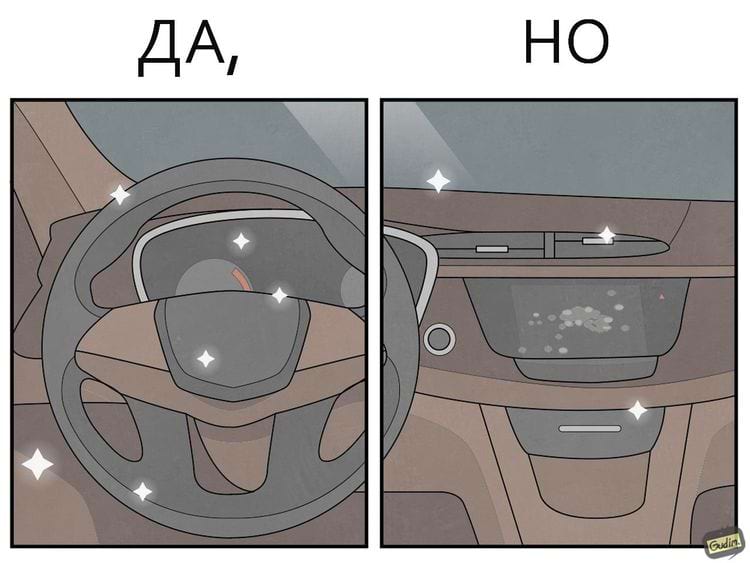 image-20240603104700-2