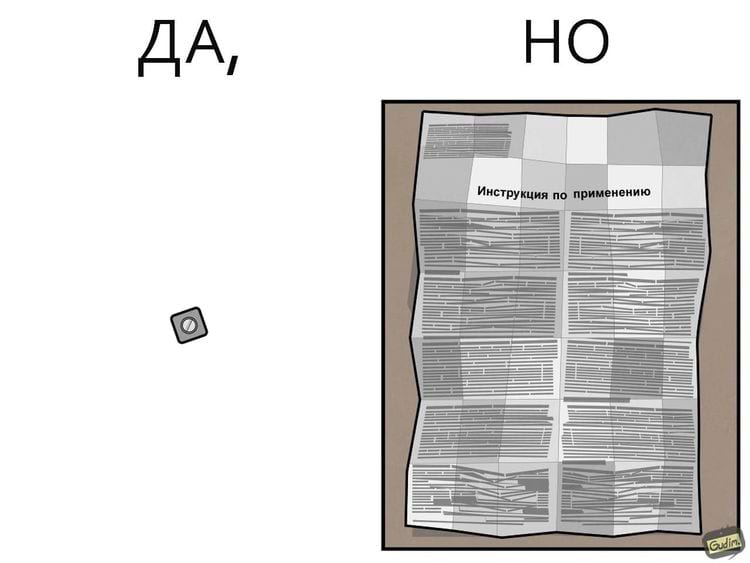 image-20240603104722-9