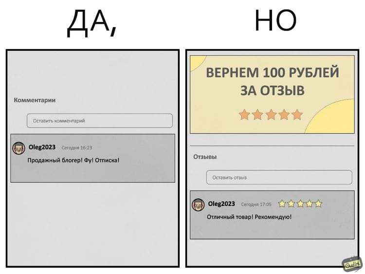 image-20240603104729-11