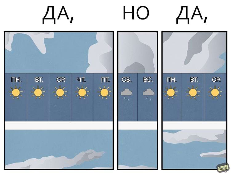 image-20240603104736-13