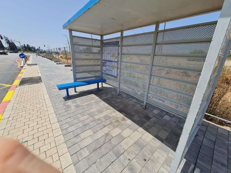 image-20240613133439-12