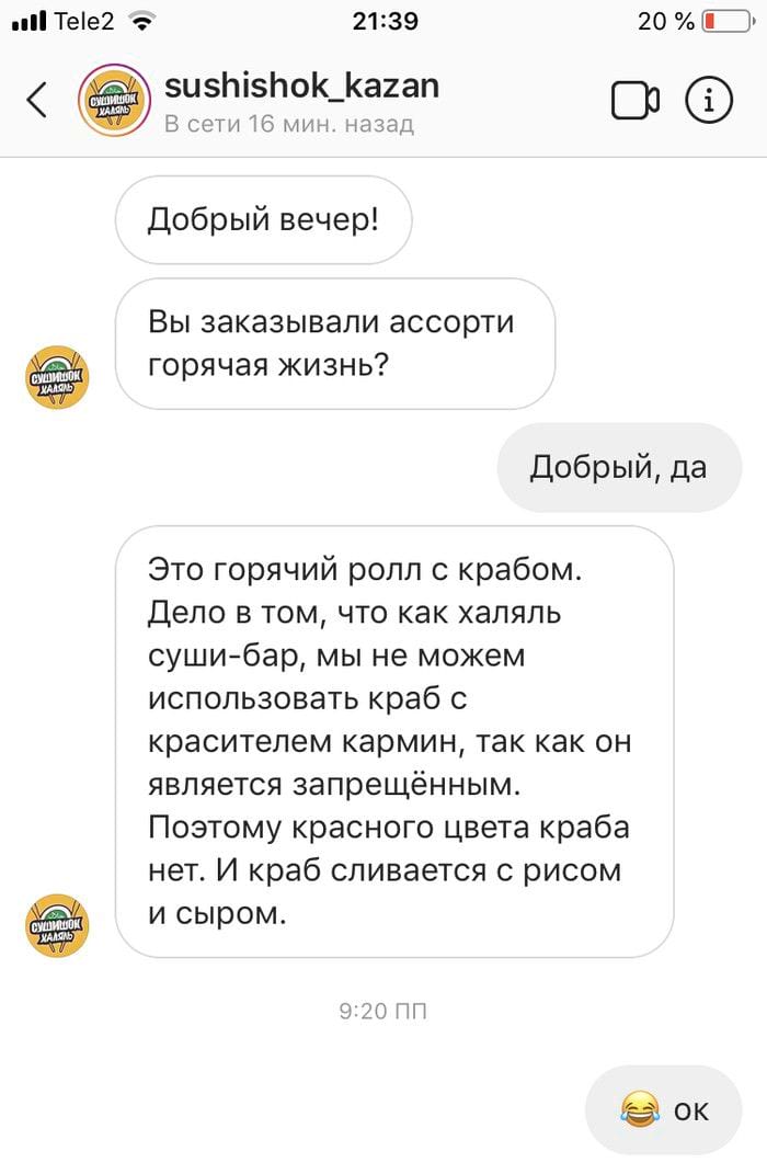 image-20240627162149-14