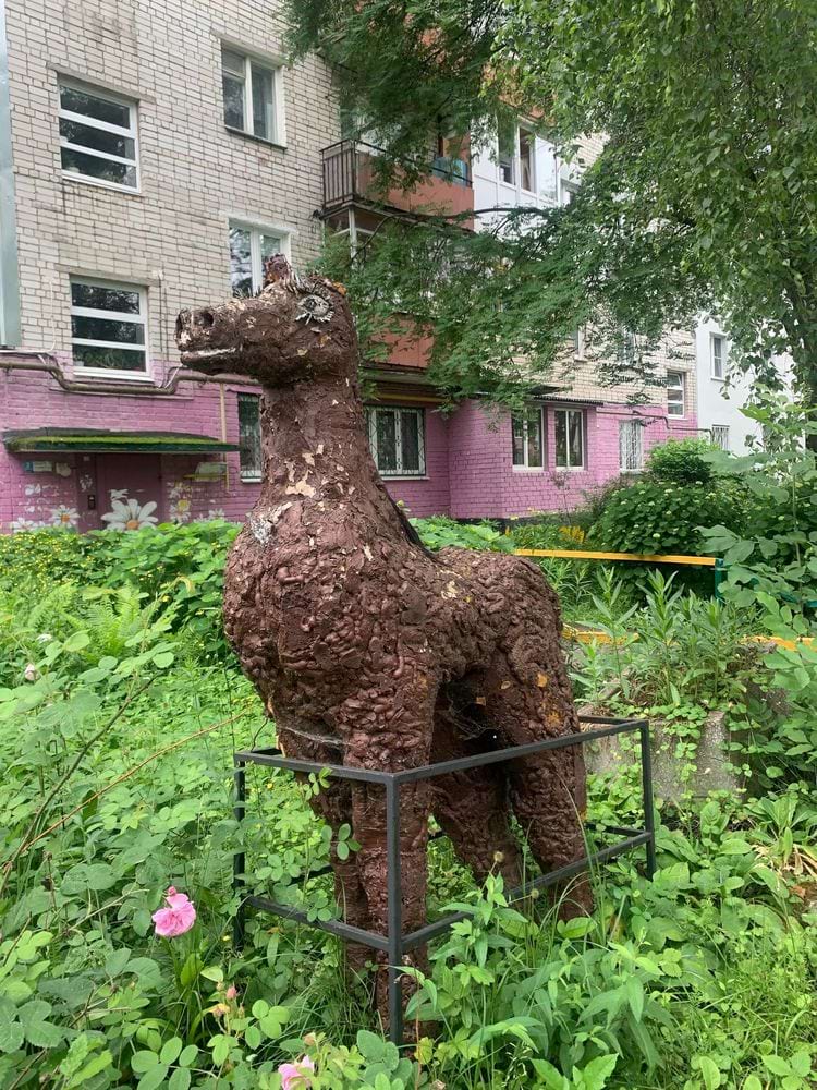 image-20240709115043-2