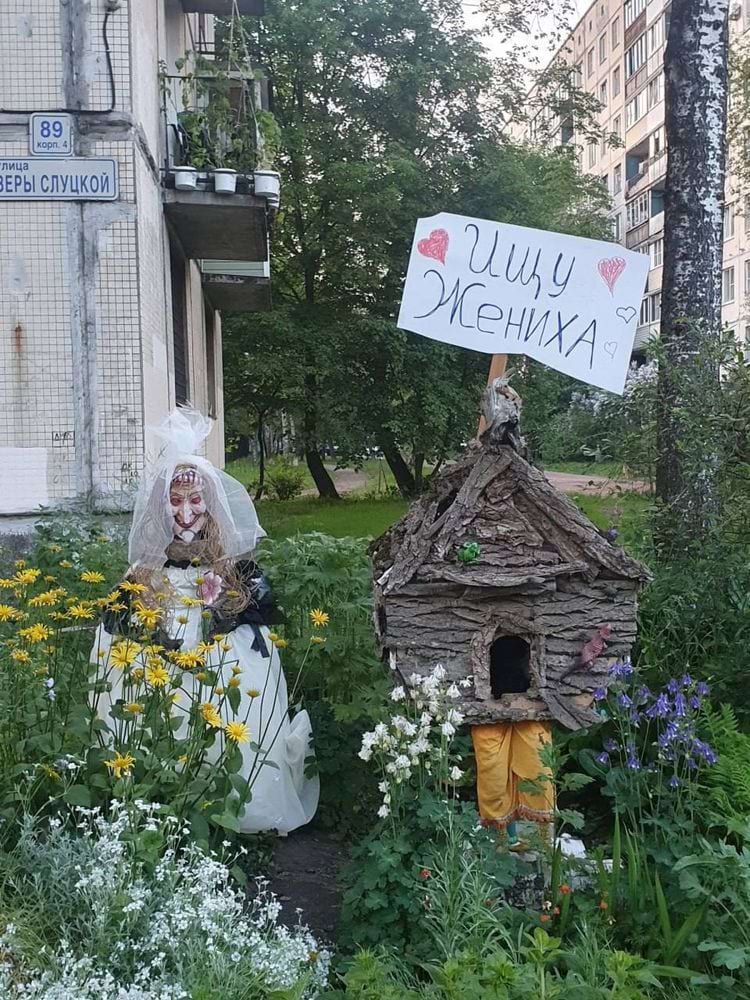 image-20240709115106-9