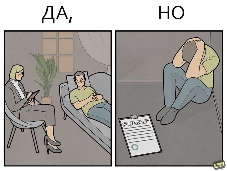 image-20240723130857-4