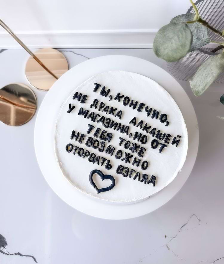 image-20240729130804-17