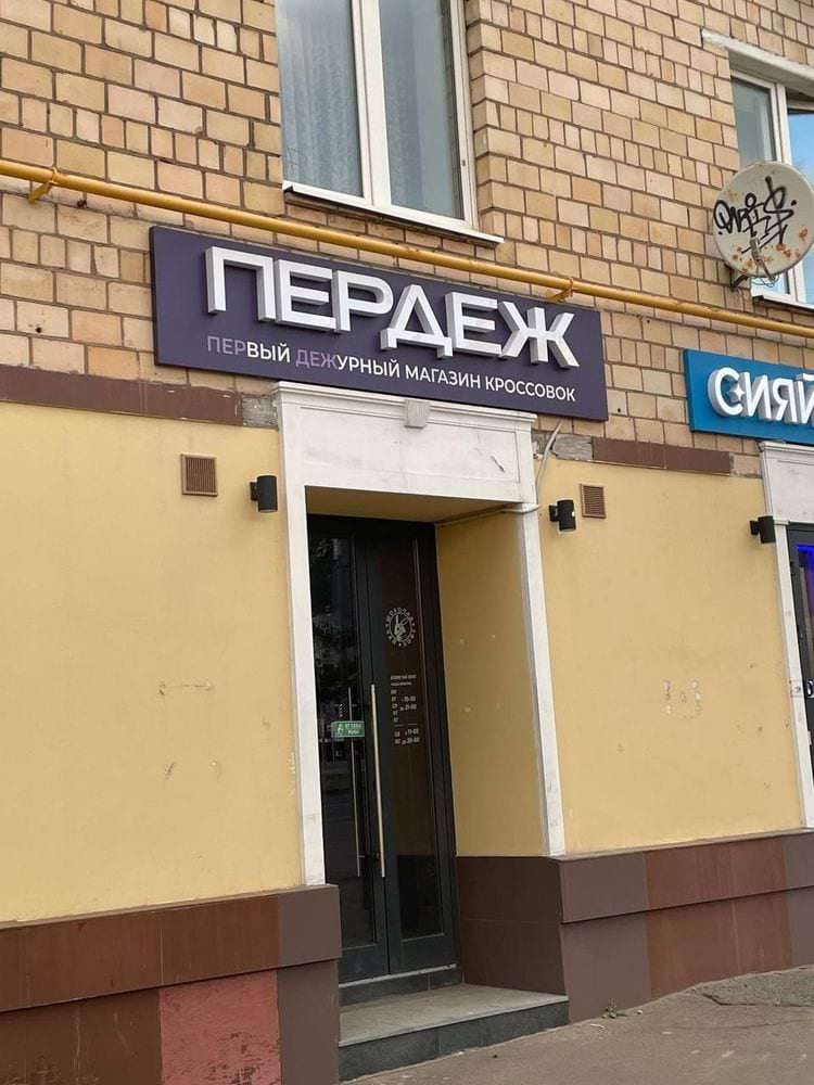 image-20240807124703-2