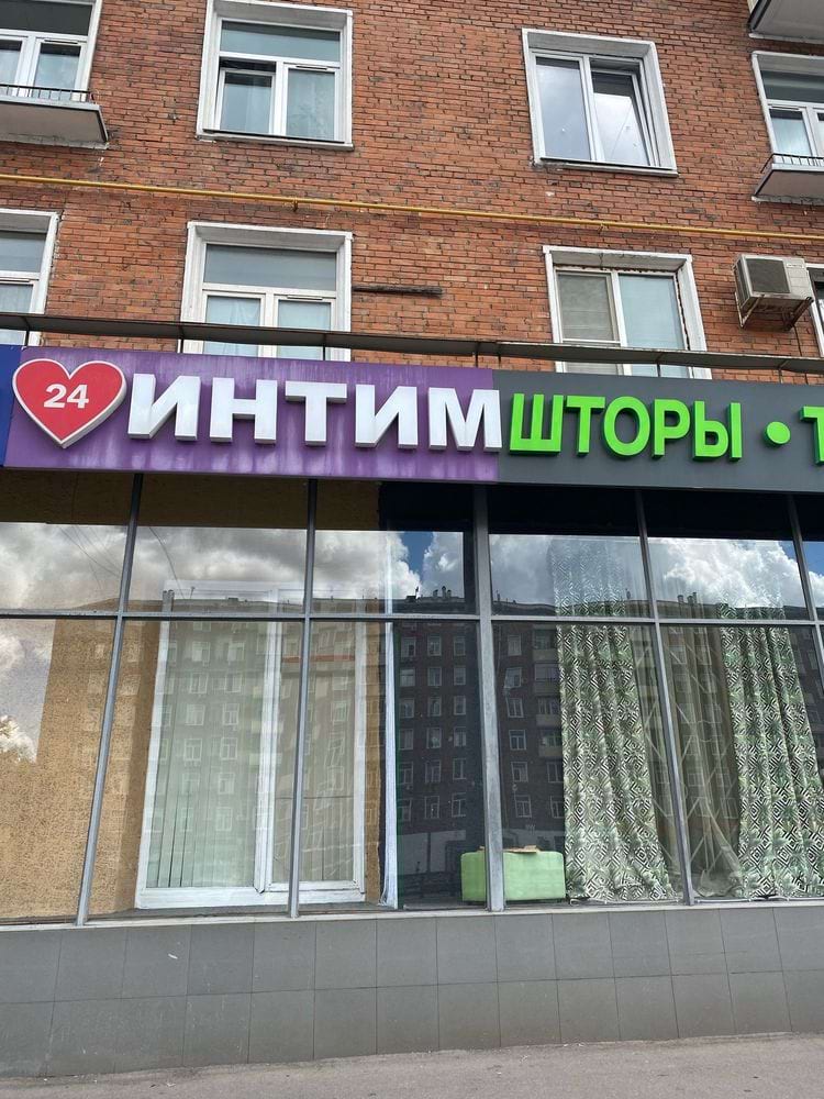 image-20240807124713-5