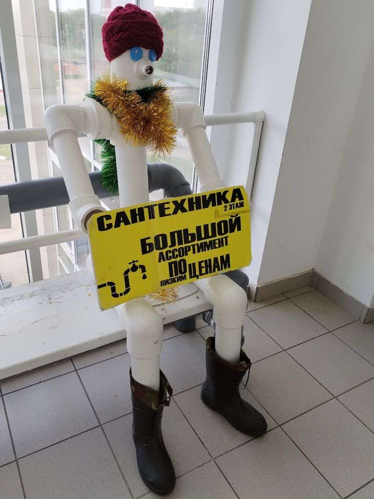 image-20240807124736-10