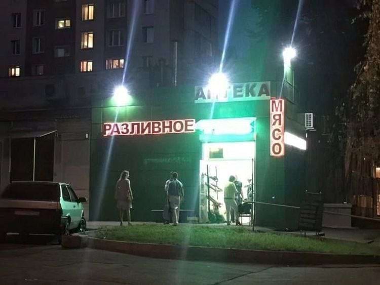 image-20240807124746-13