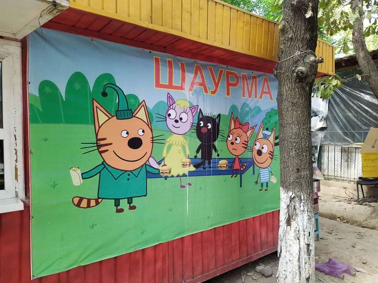 image-20240807124751-15