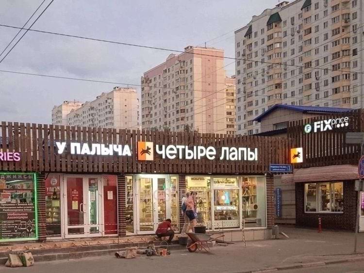 image-20240807124759-18