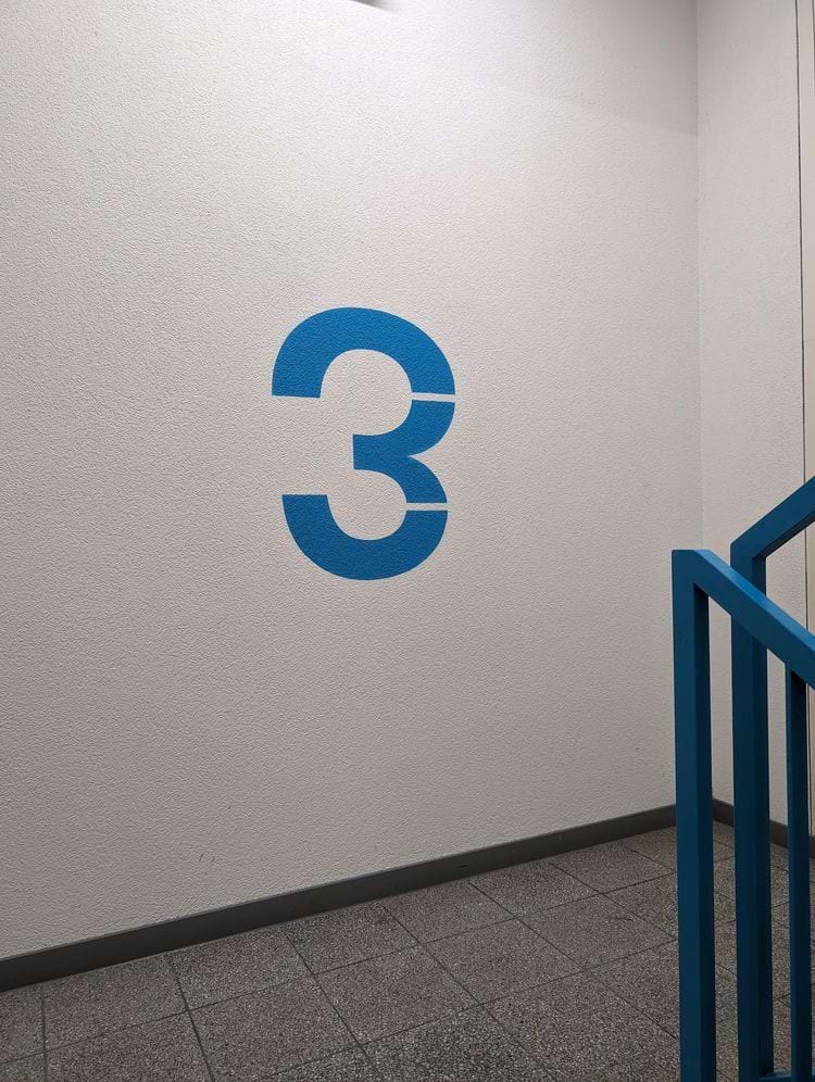 image-20240814132114-13