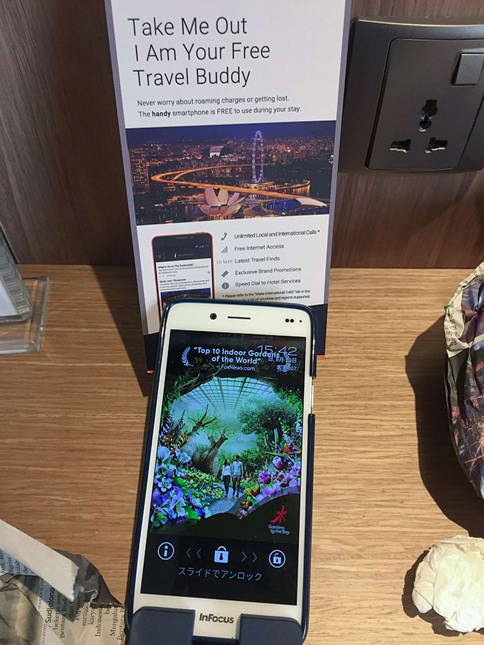 image-20240815130811-2