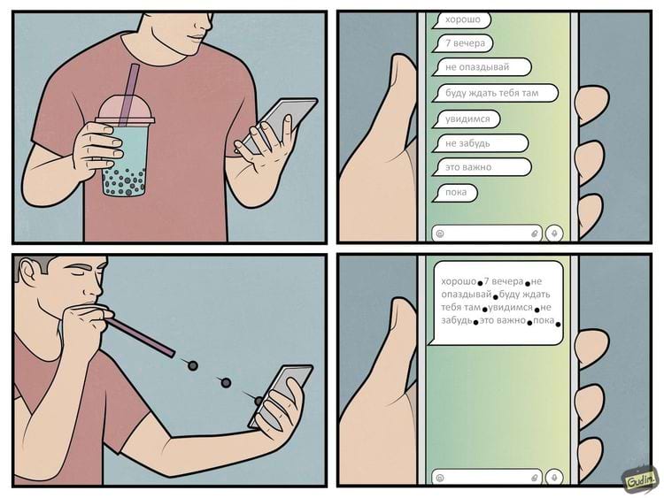 image-20240820121333-3