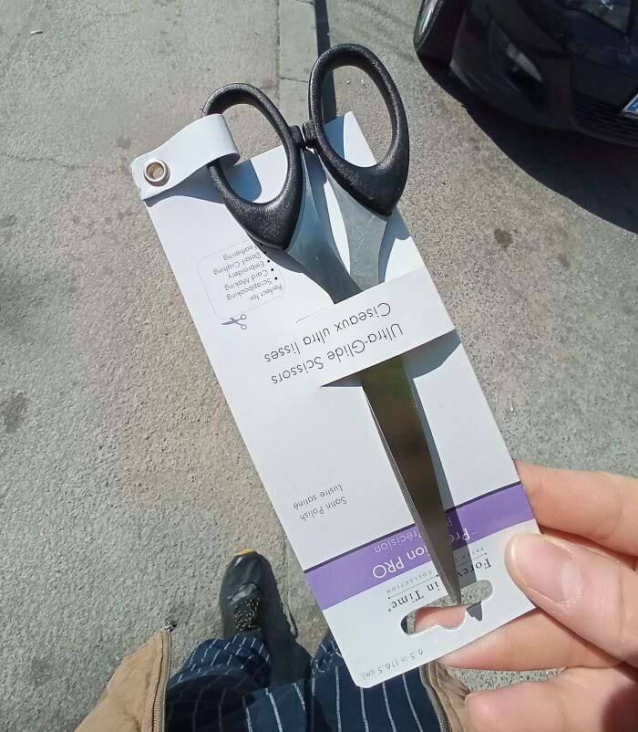 ножницы в удобной упаковке