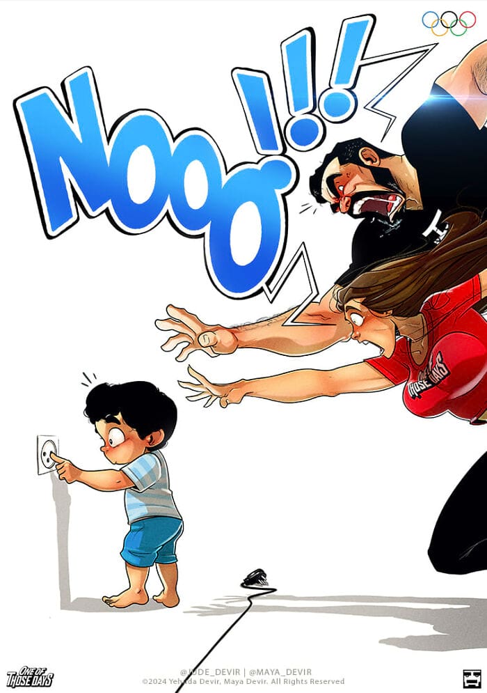 image-20240904122856-6