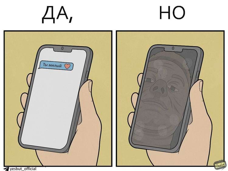 image-20240909111759-2