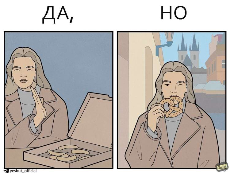 image-20240909111802-3