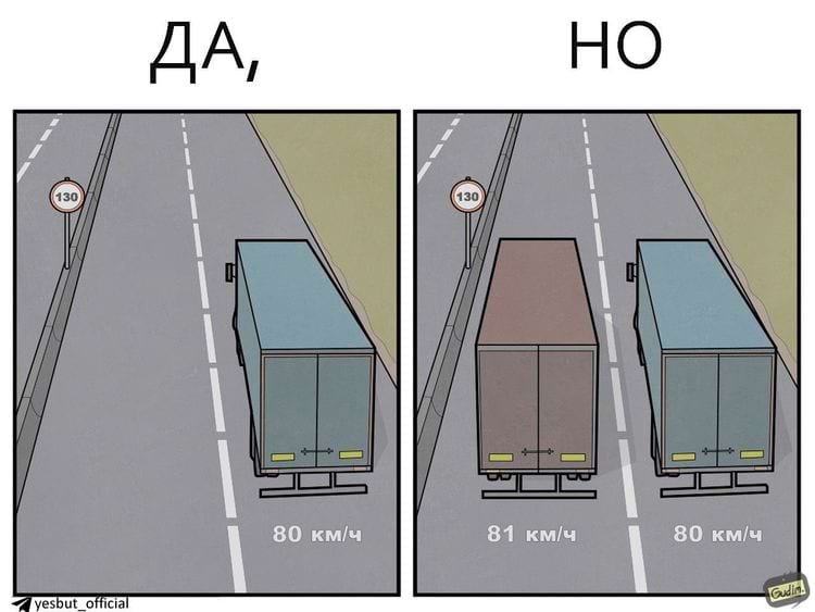 image-20240909111823-9