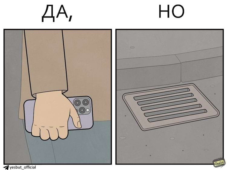 image-20240909112050-11