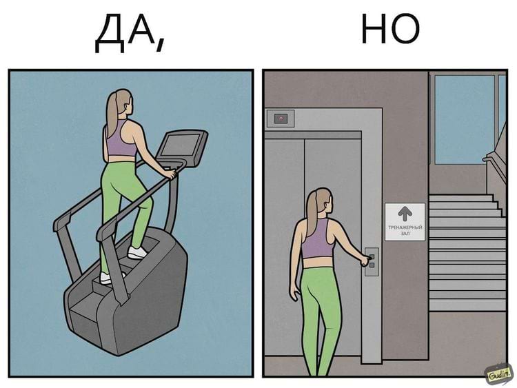 image-20240909112110-18