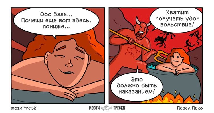 image-20240930124631-4