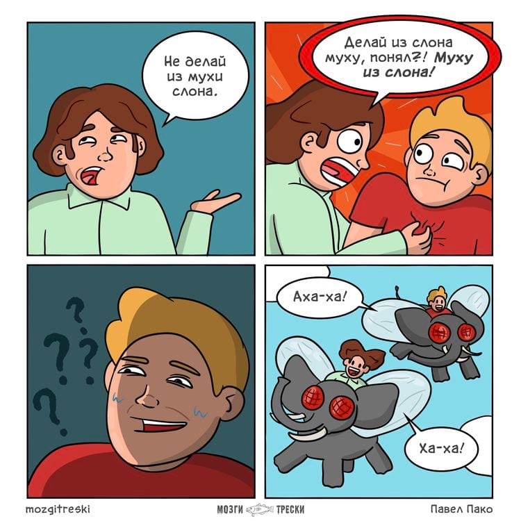 image-20240930124635-5