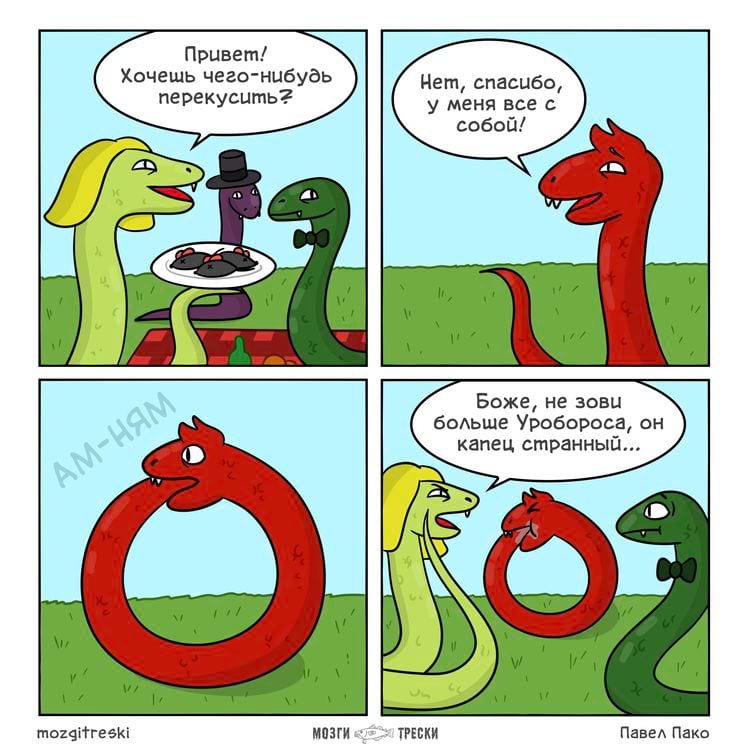 image-20240930124653-10