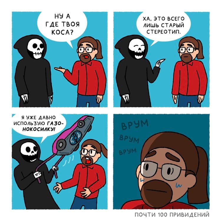 image-20240930124656-11