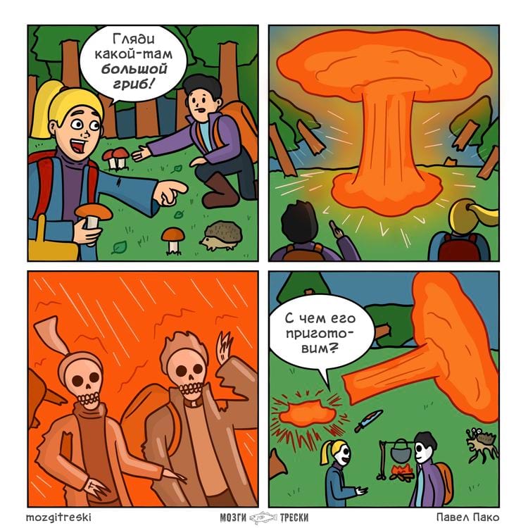 image-20240930124703-13