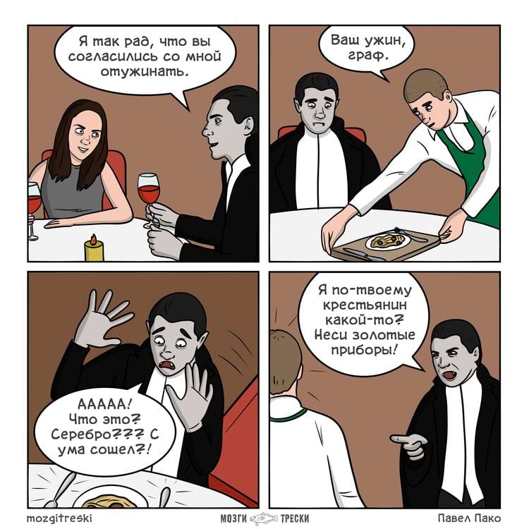 image-20240930124712-16