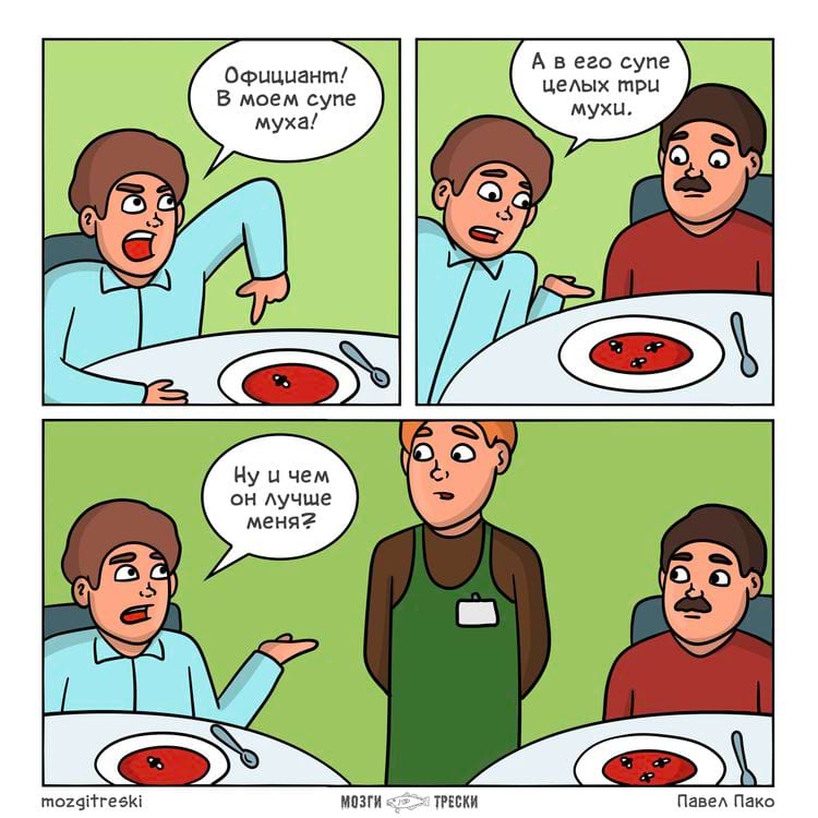 image-20240930124714-17