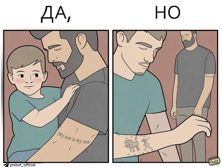 image-20241014100740-8