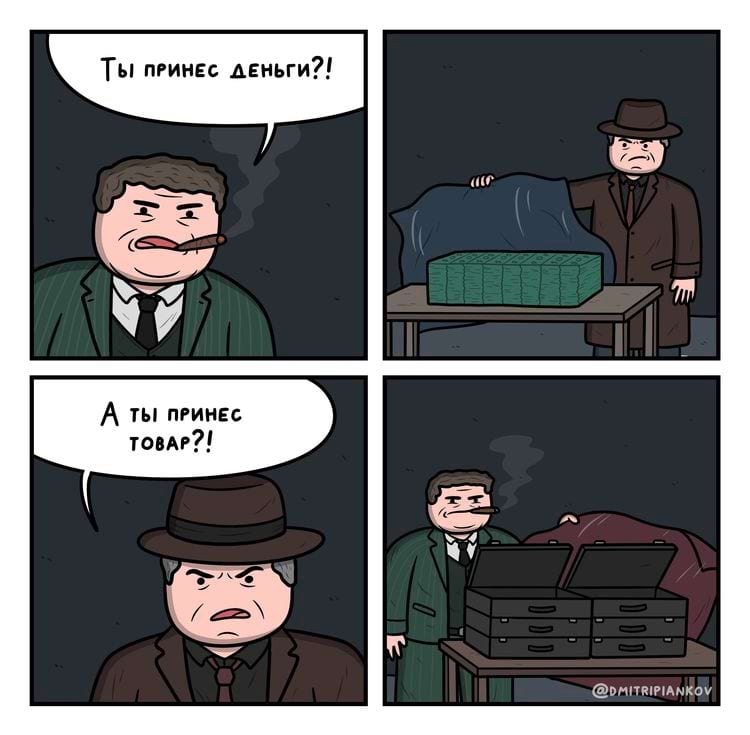 image-20241120124207-1