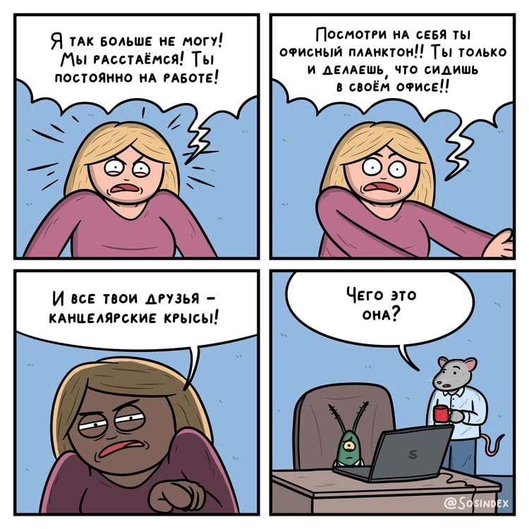 image-20241120124210-2