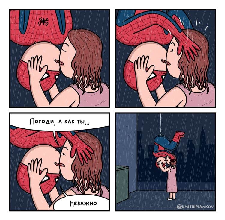 image-20241120124216-4