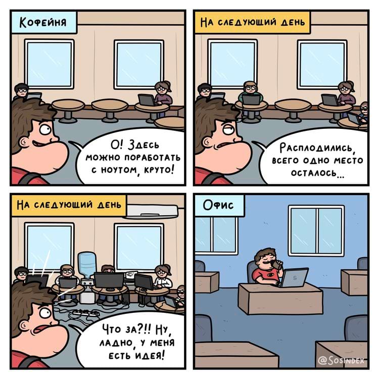 image-20241120124333-8