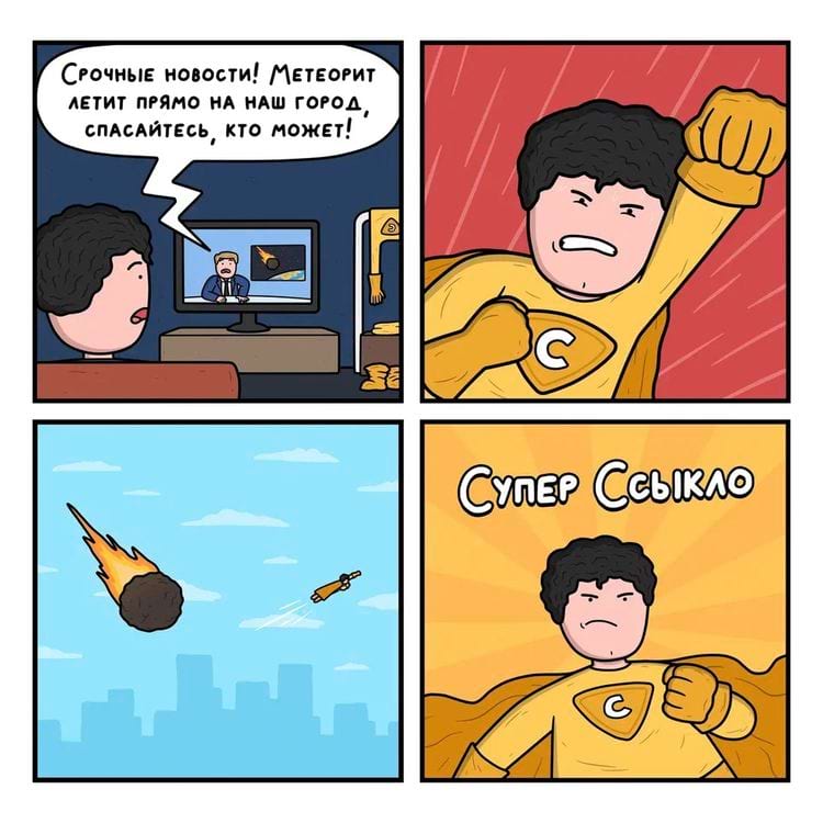 image-20241120124341-10