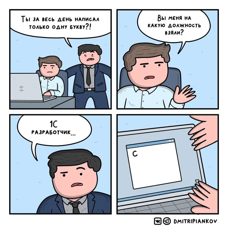 image-20241120124350-13