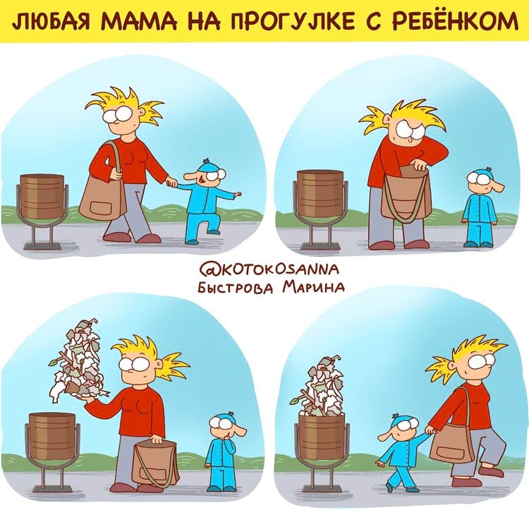 image-20241121114039-1