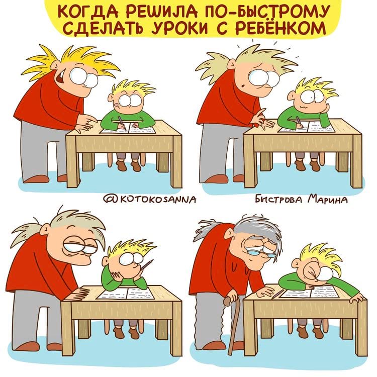 image-20241121114045-3