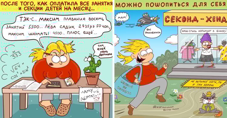 image-20241121114057-7