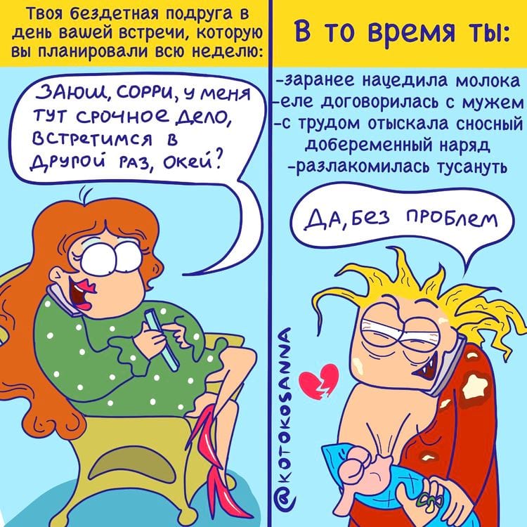 image-20241121114104-9