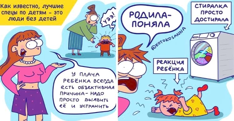 image-20241121114107-10